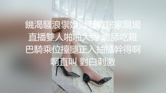 【上】邻居弟弟好骚 喜欢用舌头舔臭脚～