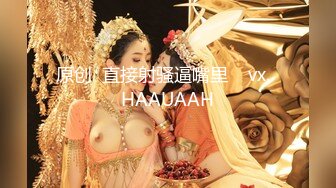 七月最新魔手外购精品厕拍高级夜总会女厕偷拍美女尿尿两个卷起牛仔裤筒尿尿的高跟美女