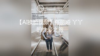 妹妹回来了两个哥哥马上就性福，洗漱干净掏出肉棒姐妹花你吸我舔