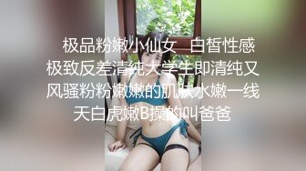 和女友在公寓大战