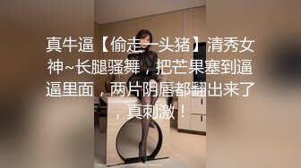  花高价约了两个年轻嫩嫩的苗条小美女到酒店释放欲望啪啪高潮