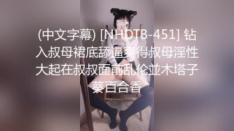 实测女生爱爱的时候在想什么？