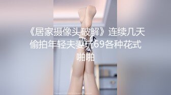 剧烈啪啪最后女主都站不稳了