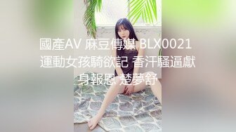 蜜桃影像传媒 PMTC016 黑丝女销售春节淫送礼