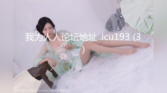 RS-027 风骚女屋主色诱打工男 性爱民宿的淫水横流 红斯灯影像 x 麻豆传媒映画