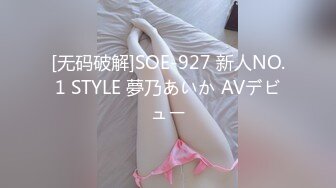 【极品性爱??白虎女神】极品萝莉女神母狗『优咪』最新唯美系列 COS蕾姆装蒙眼后入爆操 第①季 高清720P原版