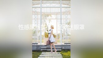 大像传媒之性感魅惑色兔兔-李娜娜