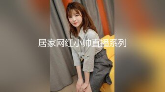 性感女神楊晨晨 格子裙的學院風制服 婀娜姿態嫵媚動人