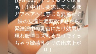 (Uncen-leaked) 259LUXU-1748 ラグジュTV 1733 天真爛漫美女が性欲を押さえきれずに応募！ニコニコ笑顔が、悦欲に支配されたトロンとした顔に変っていき何度も絶頂を迎える！！