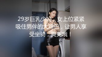  漂亮小姐姐户外啪啪