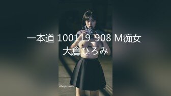 XKVP020 星空无限传媒 淫荡骚妈爱上儿子 月牙