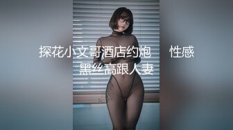 魔手外购即日更新《疯狂抖音》（倒着喷） (6)