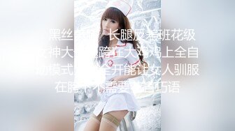 PH-056 色控.金发美女欲望解放.多男干一女极限抽插