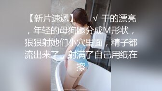  绿帽老公带着漂亮老婆参加淫乱的3P派对完美露脸