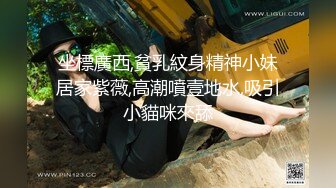 鬼腳七探花 約了個因整容欠錢而下海的在校大學生氣質溫婉可人