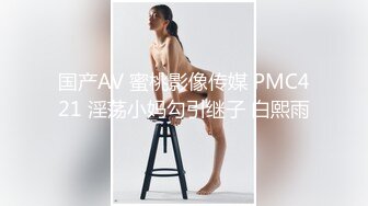 反差福利姬 薇薇安 黑丝水手服诱惑 假阳具激情自慰骑乘 呻吟不断超有感觉