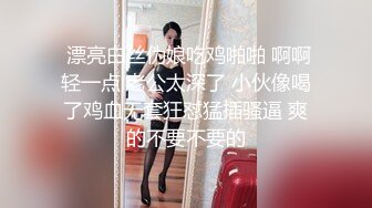 金希贞《女大学生沙龙室》