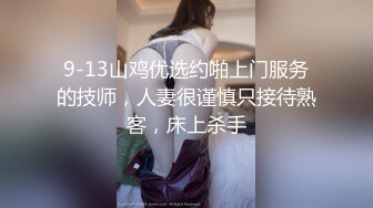 【新片速遞】  4P淫乱小少妇，颜值不错让几个小哥轮番玩弄，都是年轻小伙这谁受得了，揉奶玩逼特写展示，草嘴又草逼真刺激