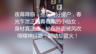 [在线国产]胖哥约炮小区风满少妇2穿上性感网袜被干到爽趴了