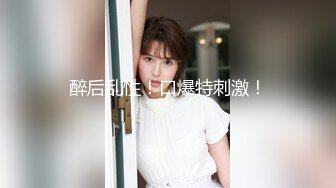 感觉屌男有点傻 先约肉嘟嘟丰满小美女竟然不想操这类型的，又约了个连衣黑丝妹子揉逼吸鸡巴啪啪猛插猛操