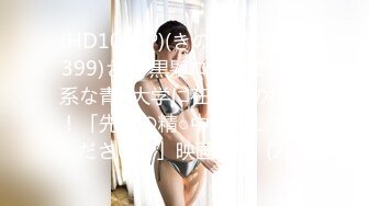 ?91制片厂? 91KCM065 相亲不成爆操公主病女孩▌莉娜▌大屌填满水嫩蜜穴 极限顶撞宫口 狂射淫靡美乳