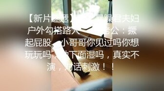 网红Nico在沐浴中享受乐趣,无套爆操颜射