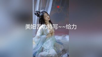 2022-12-18【无情的屌丶】顶级尤物，超高颜值短发，各种姿势输出