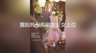 韩国美乳BJ主播【韩宝贝】揉奶热舞 模拟啪啪热舞合集【200V】 (196)