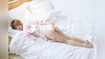 蜜桃影像傳媒 PME049 變態公公下藥玷汙媳婦 林曼芸