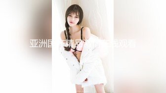 【新速片遞】 商城女厕全景偷拍白纱裙长腿美女⭐肥美鲍鱼细细的逼缝