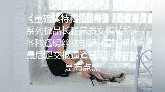 宝贝吖，和长腿闺蜜一起玩