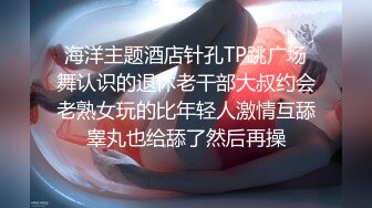 MIDV-671 公公喜欢的是我的奶头 被性欲大叔玩弄奶头高潮..宫下玲奈[中字高清](BVPP無碼破解)