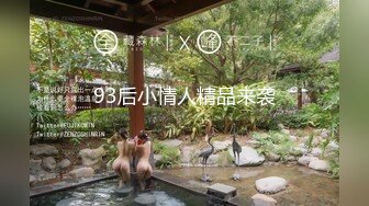 MCY-0047.玥可岚.夏日骚浪飨宴.满足淫荡外甥女好奇心.麻豆传媒映画