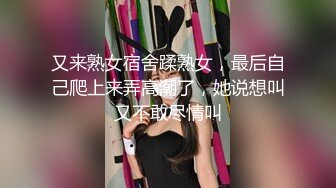 STP23743 糖心出品超人气极品颜值小江疏影▌多乙▌美女主播约战榜一大哥 顶到子宫了 无套内射极品尤物嫩穴 VIP2209