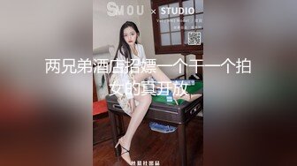 [2DF2] 村长感冒休息了两天出击路边按摩店快餐个服务还不错的黑丝运动衫美女下面逼毛性感[BT种子]