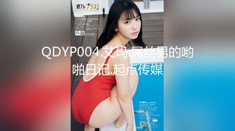 【新片速遞】极品户外天体露出女神『tommax』✅和闺蜜野外全裸露出，极品身材和自然融为一体玩的就是紧张刺激！下[1.62G/MP4/02:14:51]