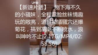 下面有跟棒棒糖,女朋友叫醒我让我干她两次