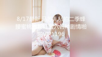 【新片速遞】2022四月最新流出360摄像头偷拍家花没有有野花香♥️中年大叔也疯狂第二季69狂舔