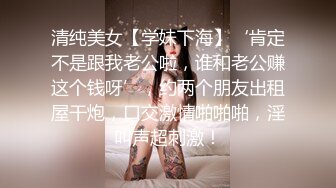 网红女神新晋推特极品美少女▌星奈酱▌Saber女仆的精液清理服务