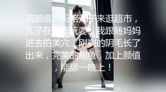 调教00后小母狗女友