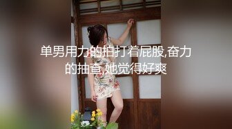 -年度核弹 绿帽夫妻 小鲸鱼 小海怪 海贼老僧 付费群P啪啪露出福利 (10)