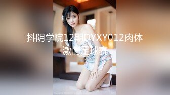 办公楼女厕全景偷拍新来的实习生小妹极品粉嫩的鲍鱼