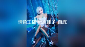 漂亮美女吃鸡舔菊花 喝了两瓶啤酒后更加卖力 舔的更舒服 吃的也更香 这就是你的女神