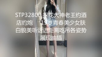 S级身材惹火美女拍摄现场放福利让摄影师咸猪手把全身摸了个遍最后还用脚帮助他射精