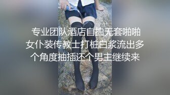 《顶级??福利》91&amp;推特淫乱人妻极品身材【紫藤】绿帽老公找单男各种玩弄3P妻子对白淫荡完整时长74P 41V