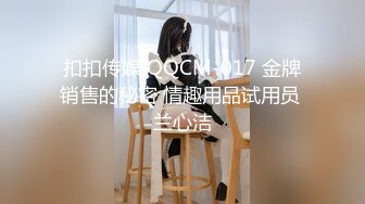 【新速片遞】  ✅✅12月最新订阅流出，露脸才是王道！OnlyFans极品巨乳女神【yuzuto】私拍，女人味十足大波美鲍，完美炮架子