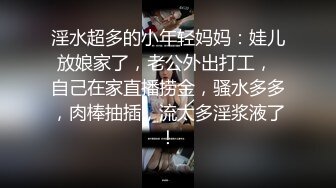 纹身打脐钉的朋克女孩欲望很重体力超好 骑了男友近半小时最后口爆吞精