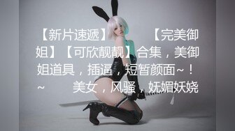 国模私房写真系列:柔柔2016.11.18