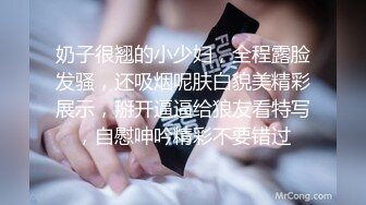 白色外套甜美妹子啪啪坐在身上舌吻翘起双腿舔逼猛操