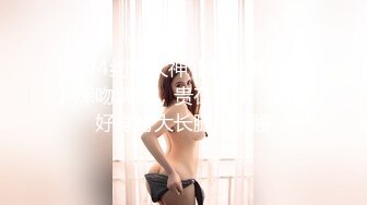 @062四月腿纹身豪乳